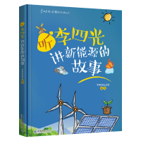  ���Ĺ��v����Դ�Ĺ���