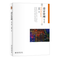 �O(sh��)Ӌ(j��)��������2�棩