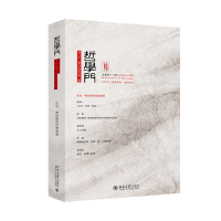 �܌W(xu��)�T��������ʮ��݋��