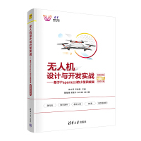 �o(w��)�˙C(j��)�O(sh��)Ӌ(j��)�c�_(k��i)�l(f��)��(sh��)��(zh��n)��������Paparazzi��С����������΢�nҕ�l�棩