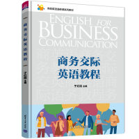 �̄�(w��)���HӢ�Z(y��)�̳�