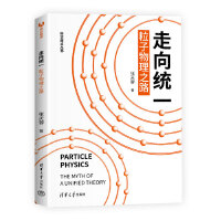 ����y(t��ng)һ����������֮·