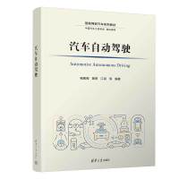 ��܇�Ԅ�(d��ng)�{�