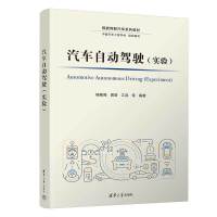 ��܇�Ԅ�(d��ng)�{񂣨��(sh��)�(y��n)��