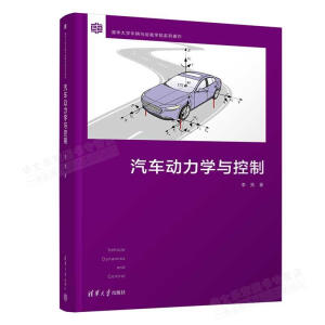 ��܇��(d��ng)���W(xu��)�c����