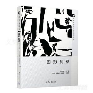 �D�΄�(chu��ng)��