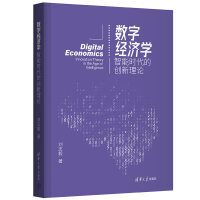 ��(sh��)�ֽ�(j��ng)��(j��)�W(xu��)�����ܕr���Ą�(chu��ng)����Փ