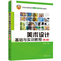 ���g�OӋ���A�c��Ӗ�̳̣���2�棩