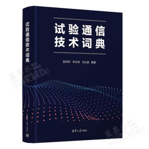 ԇ�(y��n)ͨ�ż��g(sh��)�~��