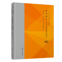 �������x����ʽ�Z�x�W(xu��)�c�S�ظ�˹̹