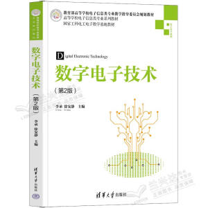 ��(sh��)����Ӽ��g����2�棩