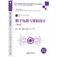 ��(sh��)���·�c߉݋�OӋ����4�棩