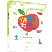 �옷���ɰ�