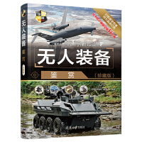 �o���b���b�p����ذ棩