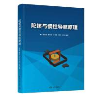 �����c�T�Ԍ�(d��o)��ԭ��