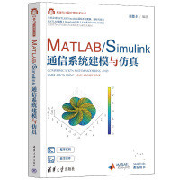 MATLAB/Simulinkͨ��ϵ�y(t��ng)��ģ�c����