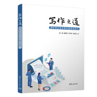 ����֮�������̿ƌWλՓ�Č���Ҏ(gu��)���c����