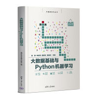 ���R�c���򡪡���(sh��)�ǻ��L(f��ng)�U(xi��n)���(hu��)�µ��˹����܂����c����