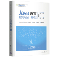 Java�Z�Գ����O(sh��)Ӌ(j��)���A(ch��)(΢�n��)