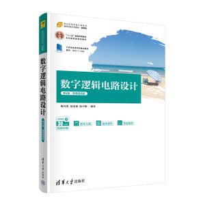 ����߉݋�·�OӋ����4�桤΢�nҕ�l�棩