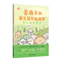 �����ӵ���ϵ���P�宋�n������ɭ�־ە�