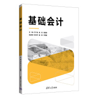 ���A(ch��)��(hu��)Ӌ(j��)