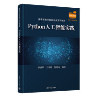 Python�˹����܌��`