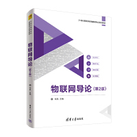 ��(li��n)�W(w��ng)��(d��o)Փ����2�棩