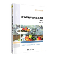 ܛ���_�l(f��)�h(hu��n)���c���߽̳̣���2�棩