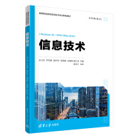 ��Ϣ���g(sh��)