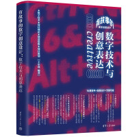 �й��µĔ�(sh��)�ք�(chu��ng)���O(sh��)Ӌ(j��) ��(sh��)�ּ��g(sh��)�c��(chu��ng)����_(d��)