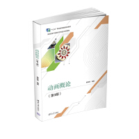 �Ӯ���Փ(��3��)