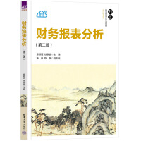 ؔ(c��i)��(w��)��(b��o)������(�ڶ��棩