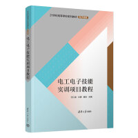 늹���Ӽ��܌�(sh��)Ӗ(x��n)�(xi��ng)Ŀ�̳�