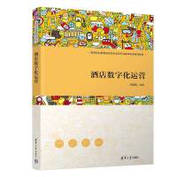 �Ƶꔵ(sh��)�ֻ��\(y��n)�I(y��ng)