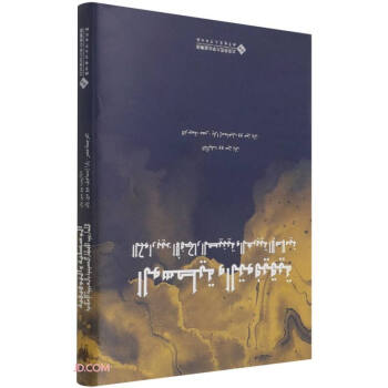 ��ӹ�c�{(di��o)��(�а�˼�댦Ԓ�������İ�)(��)