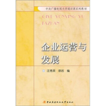 ��I(y��)�\�I�c�l(f��)չ��ͨ�R�n��