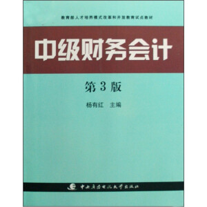 �м�ؔ(c��i)��(w��)��Ӌ(j��)