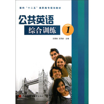 ����Ӣ�Z�C��Ӗ(x��n)��:1