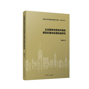 ��I(y��)Ⱥ�w�Ԅ��Y�_ͻ����׃�C(j��)���c�f(xi��)�{(di��o)�C(j��)���о�