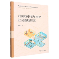 �҇�(gu��)�����������o(h��)���(hu��)�����о�