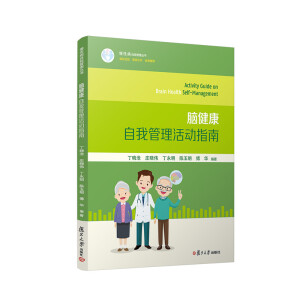 �X�������ҹ������(d��ng)ָ��