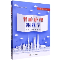 �I�K�o�����ҌW(xu��)