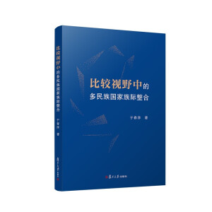 ���^ҕҰ�еĶ�����������H����