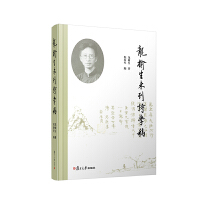 ������δ��Ԋ�W(xu��)��