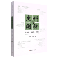 ʷ���c�Uጣ���������S�������_��