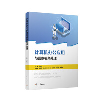 Ӌ��C�k�������c�D��ҕ�l̎��