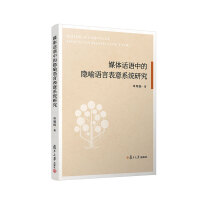 ý�wԒ�Z�е��[���Z�Ա���ϵ�y(t��ng)�о�