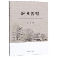 ���δȥ���������£�