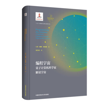 �������棺����Ӌ��C�ƌW(xu��)�ҽ��x����